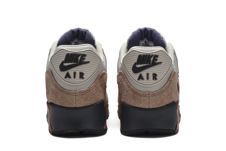 Nike Air Max 95 Have a Nike Day (GS)